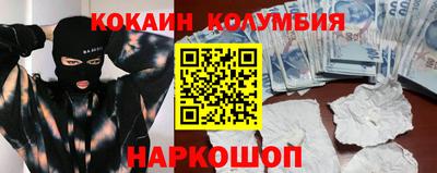 apvp Балахна