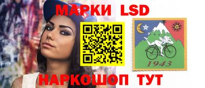 кокаин колумбия Балашиха