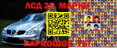 apvp Балахна