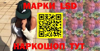 кокаин колумбия Балашиха