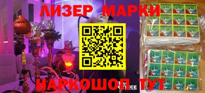 apvp Балахна