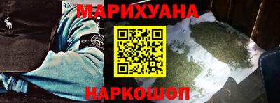 кокаин колумбия Балашиха