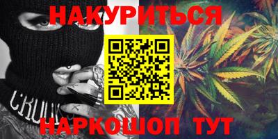 apvp Балахна