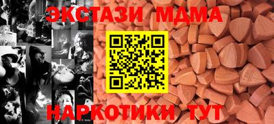 apvp Балахна