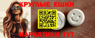 кокаин колумбия Балашиха