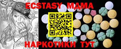 кокаин колумбия Балашиха