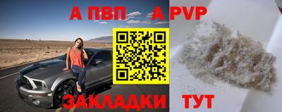 кокаин колумбия Балашиха