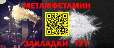 кокаин колумбия Балашиха