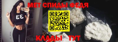 кокаин колумбия Балашиха