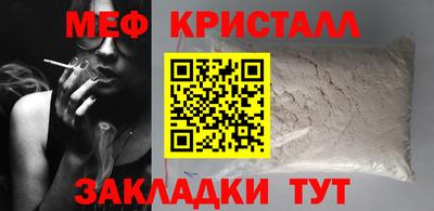 кокаин колумбия Балашиха