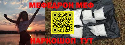 кокаин колумбия Балашиха