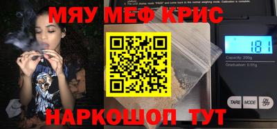 кокаин колумбия Балашиха