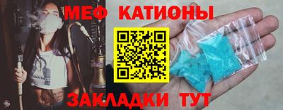 кокаин колумбия Балашиха